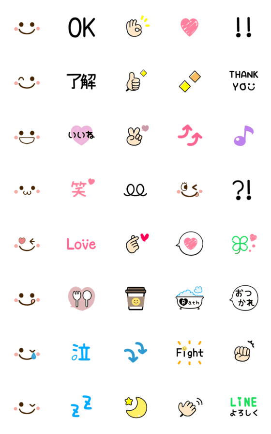 [LINE絵文字]毎日OK♡絵文字セットの画像一覧