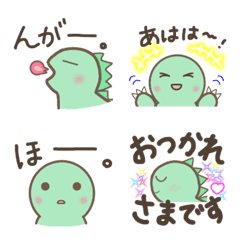 [LINE絵文字] かわいい♡きょーりゅーちゃん 絵文字の画像