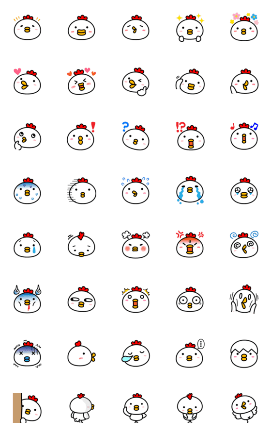 [LINE絵文字]にわとり絵文字の画像一覧