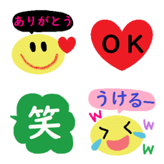 (色んな絵文字セット159大人可愛いシンプルの絵文字メイン画像