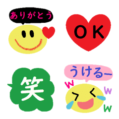 [LINE絵文字] (色んな絵文字セット159大人可愛いシンプルの画像