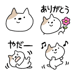 [LINE絵文字] しょぼいねこ2の画像