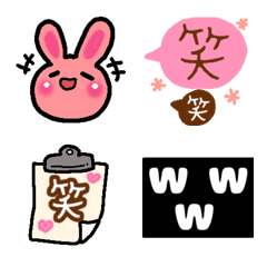 [LINE絵文字] 笑い♡だけの絵文字♡の画像