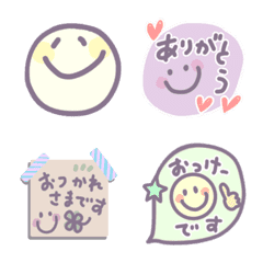 [LINE絵文字] スマイルくん挨拶ミニスタンプ＆表情えもじの画像