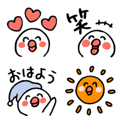 [LINE絵文字] ひよやん絵文字・ミニスタンプの画像