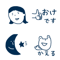 [LINE絵文字] シュールな絵文字たち♡の画像