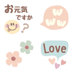 [LINE絵文字] オトナのよく使う♡シンプルミニスタンプの画像