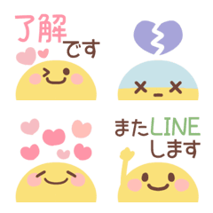 [LINE絵文字] パステル顔文字3の画像