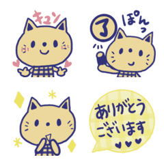 [LINE絵文字] チェックネコの絵文字♡敬語吹き出し付きの画像