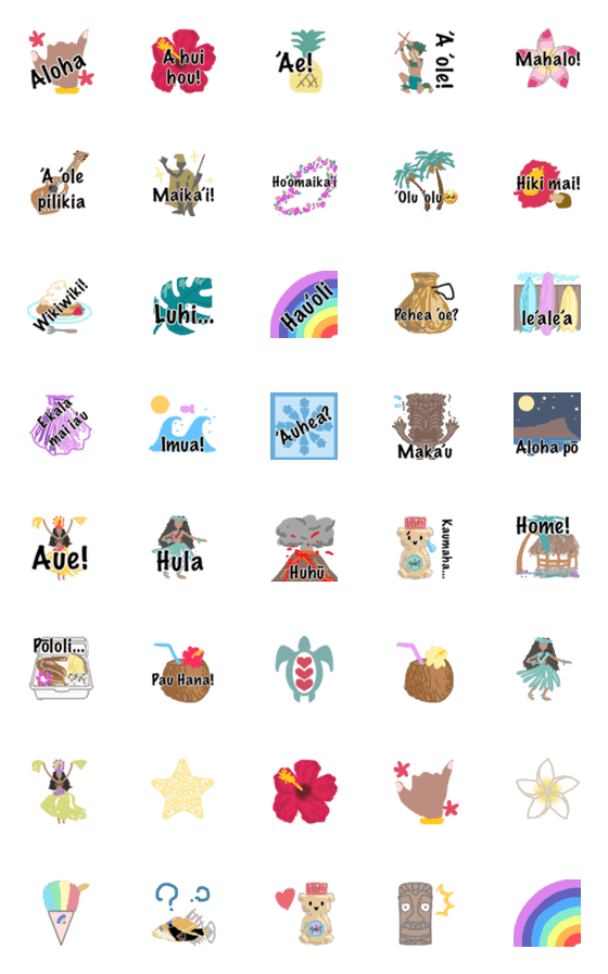 [LINE絵文字]ハワイ語とフラの絵文字の画像一覧