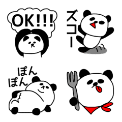 [LINE絵文字] パンダの詰め合わせの画像