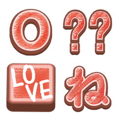 お肉絵文字！ステーキ_焼肉_かわいいの絵文字メイン画像