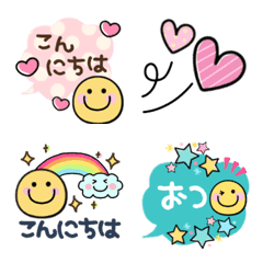 [LINE絵文字] ニコちゃんのカラフル❤️日常ミニスタンプの画像