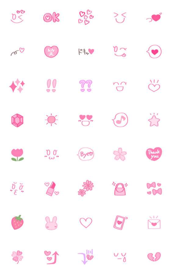 [LINE絵文字]ピンクがいっぱい♡かわいい絵文字の画像一覧