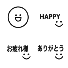 [LINE絵文字] 大人シンプル文字絵文字スタンプ②の画像