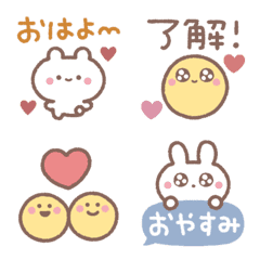 bearbearのあいさつえもじ4の絵文字メイン画像