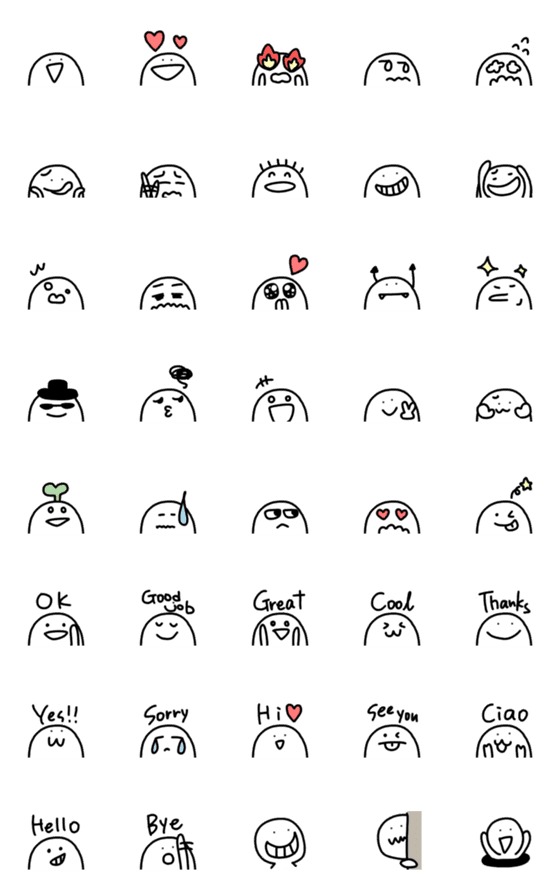 [LINE絵文字]白いやつの絵文字8の画像一覧