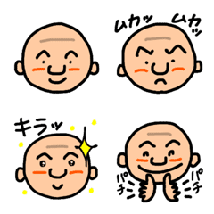 [LINE絵文字] おじさんの毎日絵文字の画像