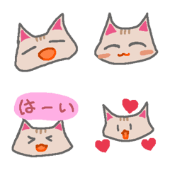 [LINE絵文字] ゆるいぴんくネコのシンプル絵文字の画像