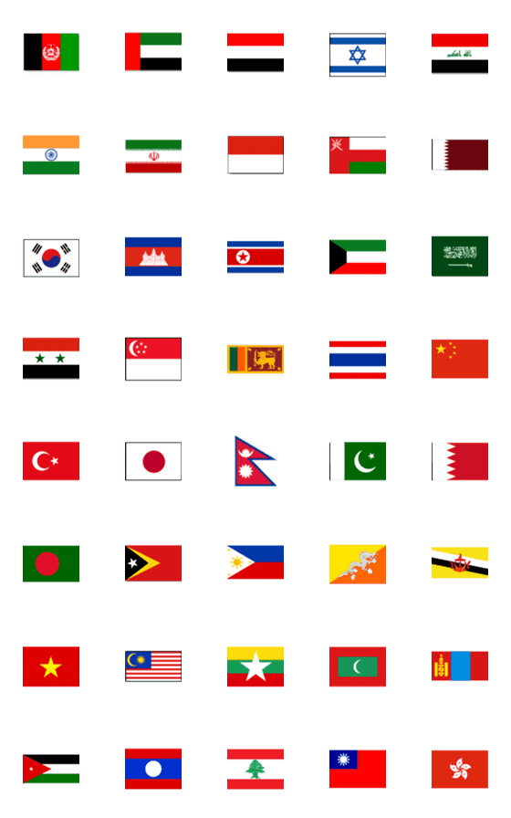 [LINE絵文字]世界の国旗 forアジアの画像一覧