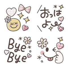 [LINE絵文字] 可愛く使えるemoji♡くすみカラー*。✳︎の画像