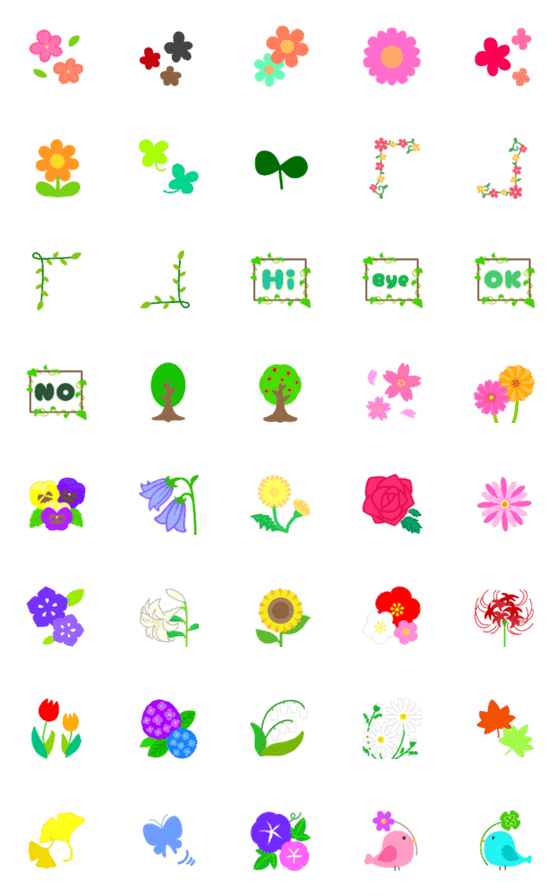 [LINE絵文字]いろんなお花の絵文字の画像一覧