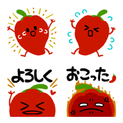 [LINE絵文字] 唐辛子の画像