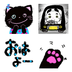 [LINE絵文字] 黒猫ラブ キャラクターミックスの画像
