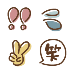 [LINE絵文字] きなこママ シンプル基本の絵文字の画像