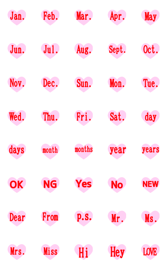 [LINE絵文字]オシャレな英語絵文字の画像一覧