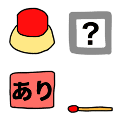 [LINE絵文字] クイズ部の画像