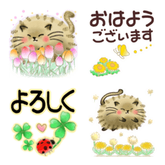 Line絵文字 タンポポ の完全一覧 全25種類