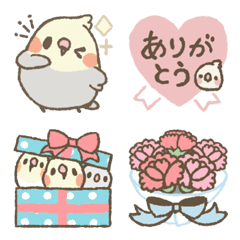 [LINE絵文字] 母の日に想いを♡もっちゃりオカメインコ3の画像