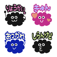 [LINE絵文字] もこもこ君のひとことえもじの画像