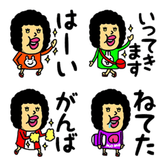 [LINE絵文字] オカンからの伝言♡(毎日使える挨拶と言葉)の画像