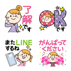 [LINE絵文字] 毎日使える♡敬語ももか【デカ文字】の画像