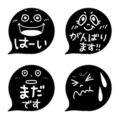 [LINE絵文字] モノクロふっきーの絵文字の画像