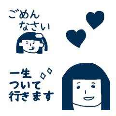 [LINE絵文字] 年上の方に使えるシュールな絵文字たちの画像