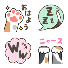 [LINE絵文字] 猫の手ひとこと絵文字の画像