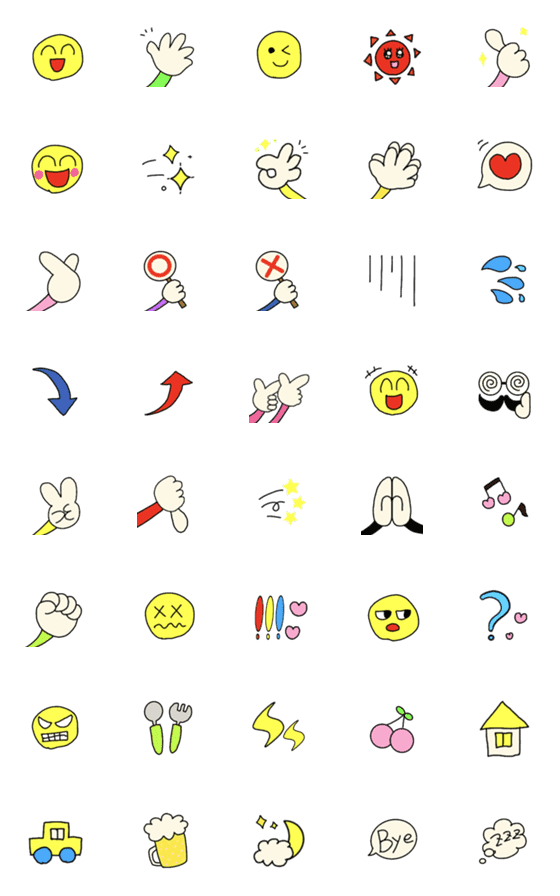 [LINE絵文字]シンプル♪スマイルEMOJIセットの画像一覧