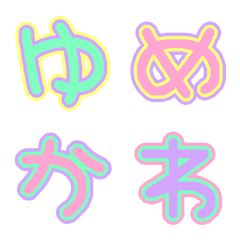 [LINE絵文字] パステル♡デコ文字の画像