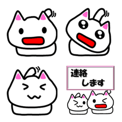 [LINE絵文字] PIYOTARO FRIENDS SIROTARO 絵文字の画像