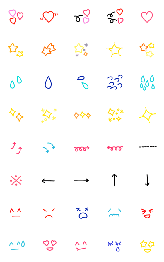 [LINE絵文字]可愛いカラフル絵文字15の画像一覧