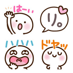 [LINE絵文字] 【毎日100％】面白いかわいい絵文字♥10の画像