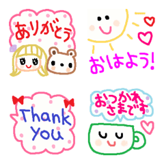 (色んな絵文字セット162大人可愛いシンプルの絵文字メイン画像