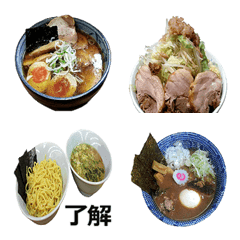 Line絵文字 ラーメン の完全一覧 全66種類