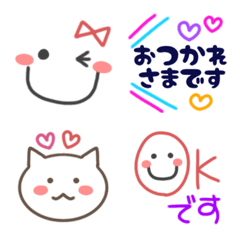 [LINE絵文字] カラフル線画♡シンプル敬語の画像