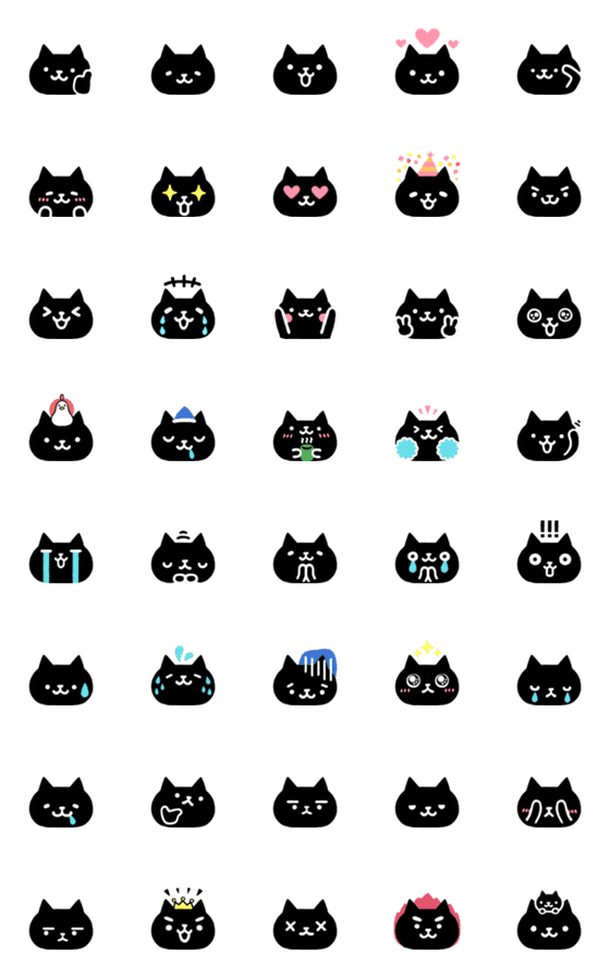 [LINE絵文字]一番シンプル◎黒猫41匹のいろんな顔絵文字の画像一覧