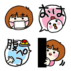 [LINE絵文字] 毎日使える♡組み合わせ自由♡絵文字①の画像