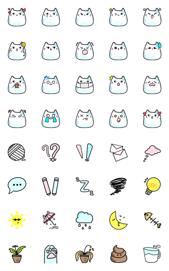 [LINE絵文字]MILK CATの画像一覧